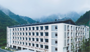 绿城双慈医院