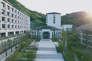中天绿城双慈护理院