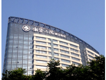 浙二医院康复科