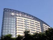 浙二医院康复科