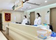 杭州安慈医院