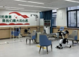 杭州安舒医院