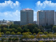 杭州诚鸿医院
