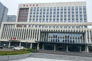 杭州富阳富春中医院