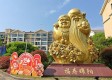 杭州富阳富春江曜阳老年医院