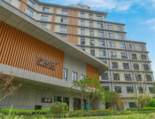 杭州太保家园护理院
