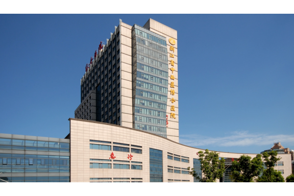 杭州市红十字会医院