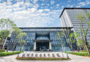 杭州市临安区中医院康复科