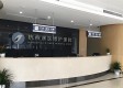 杭州澳医博护理院