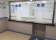 萧山泰江汇医院