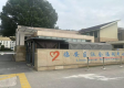 杭州市临安区社会福利中心