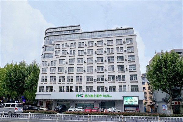 萧山爱心养老院