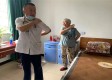 洋安养老院