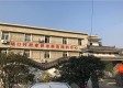 杭州市富阳区场口孝和养老院