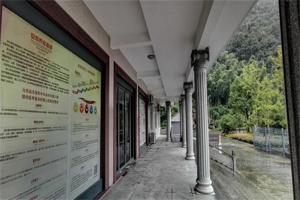 富阳唐昌济心颐养院