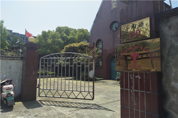 杭州市富阳区颐宁老人公寓