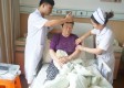 临安家家健康爱心养护院