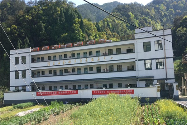 金峰乡敬老院