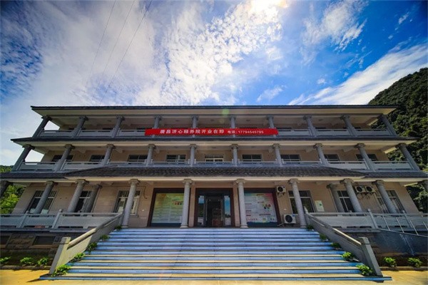富阳唐昌济心颐养院