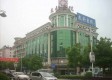 杭州桐庐友好康复养护院