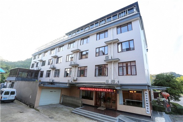 杭州市临安区新城颐养院