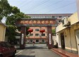 杭州爱康温馨家园