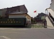 杭州市富阳区和谐颐养院