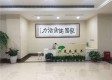 杭州暮泰医养中心