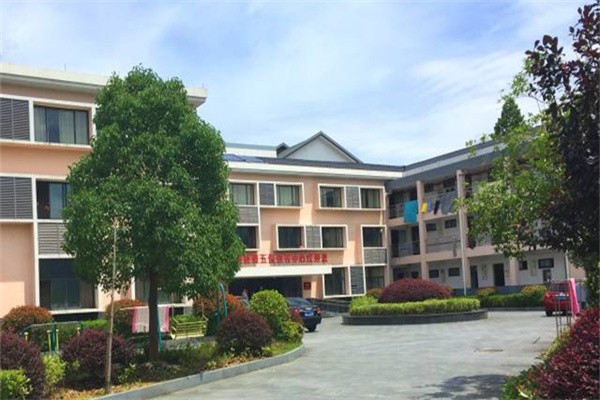 富阳金色年华洞桥养老院