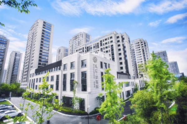 萧山海月护理院