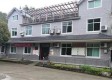 伊甸园