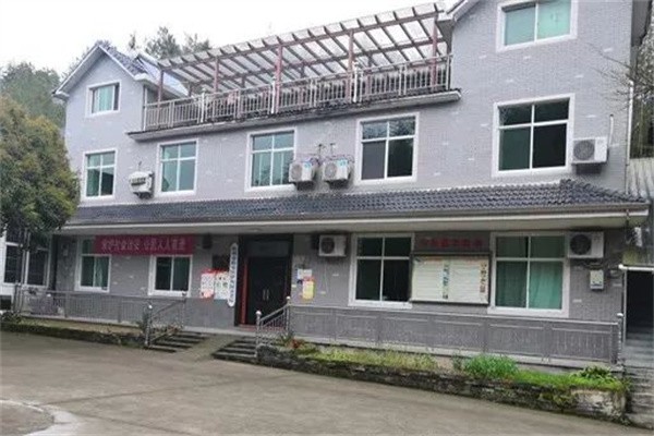 伊甸园