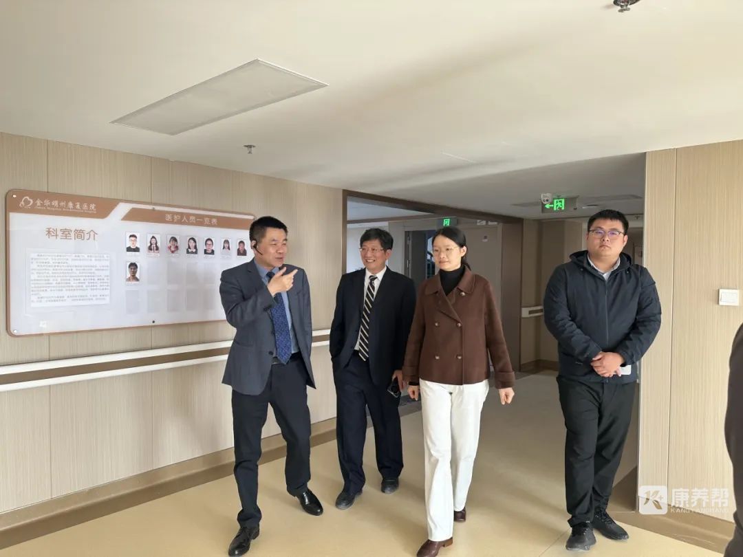 金华金东明州康复医院迎验收，明州医疗开启新征程！
