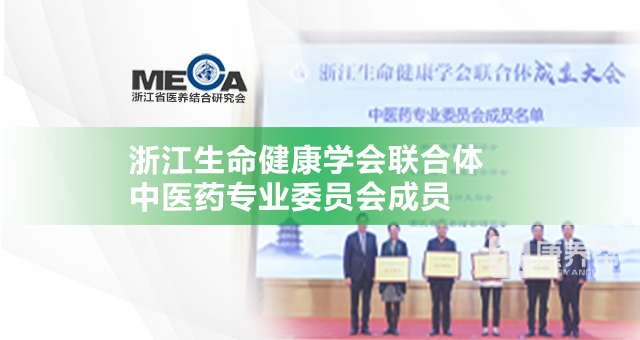 手机端头图.png