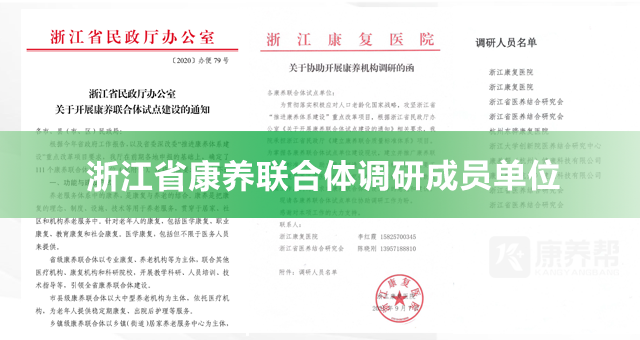 手机端2.png