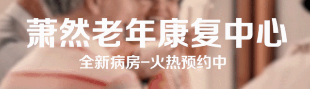 微信图片_20211231103332.gif