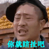 微信图片_20220113165651.gif