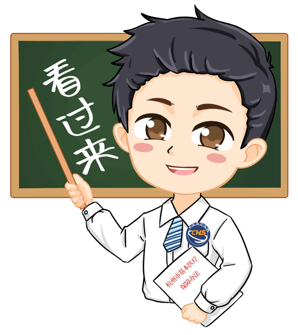微信图片_20220114112903.gif