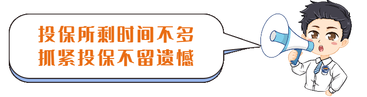 微信图片_20220114123052.gif