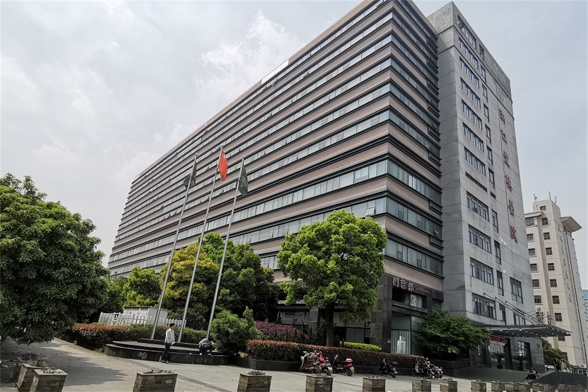 浙江康静医院