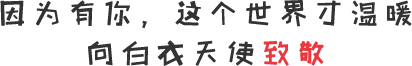 640 (18).png