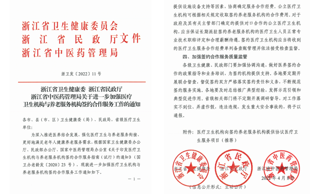 未标题-1.png
