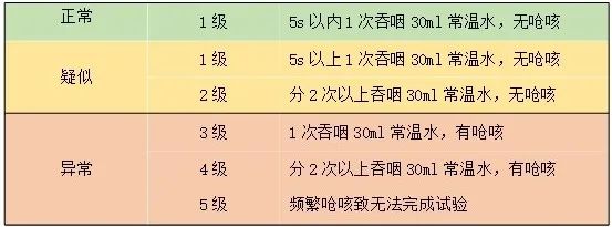 640 (83).jpg