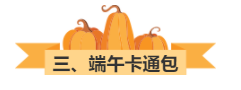 d136bf2446eddf5424dcdca7baa2075bfd86d521.png image.png