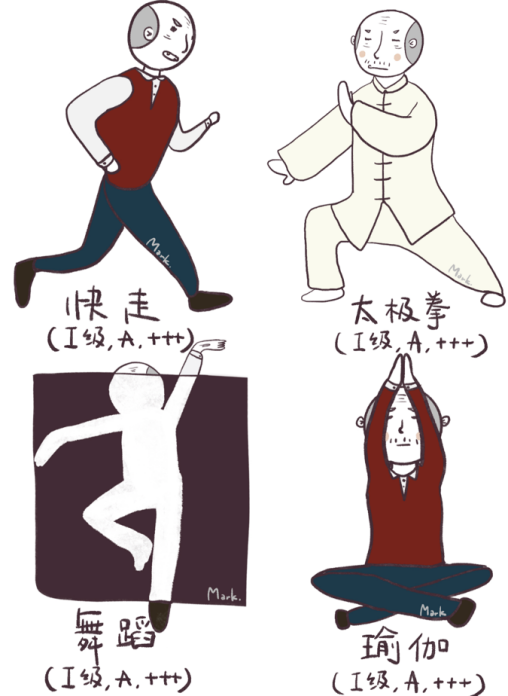 640 (80).png