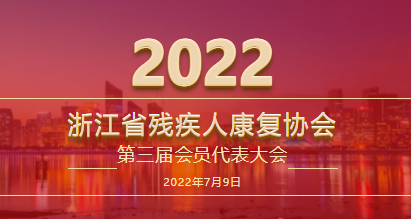 微信图片_20220711162910.png