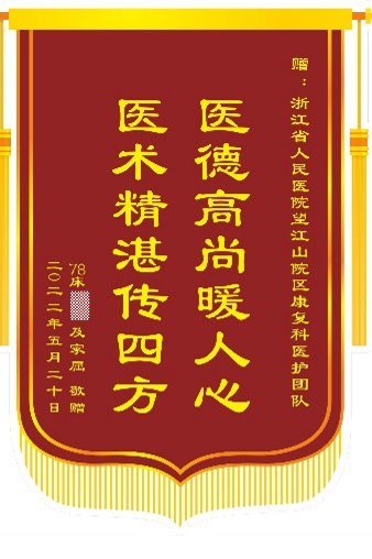 640 (40).png