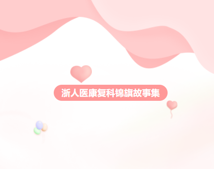 微信图片_20220714164501.png