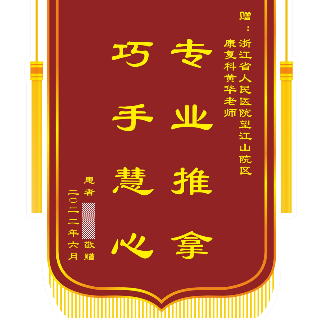 640 (45).png