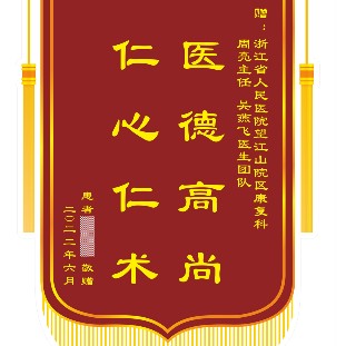 640 (43).png